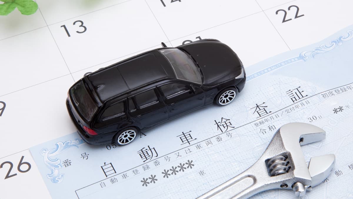 【2024年】車検業者人気ランキングTOP10！車検料金を抑えられる安い業者も紹介